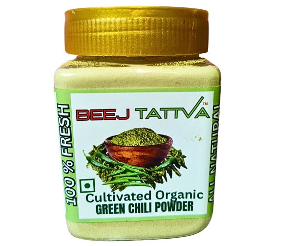 GREEN CHILI POWDER