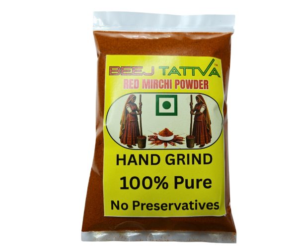 Masala_20250828_081335_0000